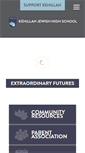Mobile Screenshot of kehillah.org